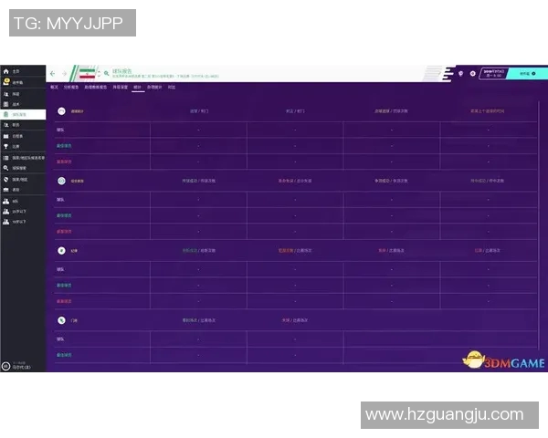精彩足球播报聚焦全球赛事动态分析球员表现与战术策略深度解读 精彩足球播报聚焦全球赛事动态分析球员表现与战术策略深度解读