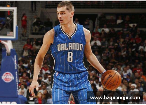 2015年NBA选秀：新星崛起与队伍选择的智慧