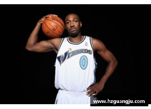 阿里纳斯的篮球传奇：从天赋少年到NBA明星的崛起之路